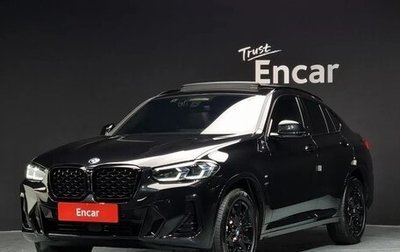BMW X4, 2023 год, 6 286 000 рублей, 1 фотография