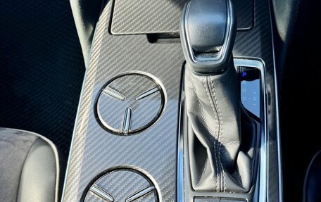 Toyota Crown, 2021 год, 2 667 123 рублей, 29 фотография