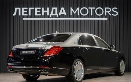 Mercedes-Benz Maybach S-Класс, 2015 год, 10 500 000 рублей, 3 фотография