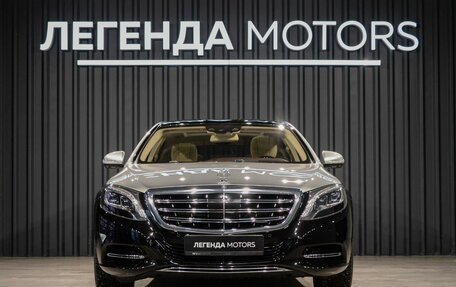 Mercedes-Benz Maybach S-Класс, 2015 год, 10 500 000 рублей, 2 фотография