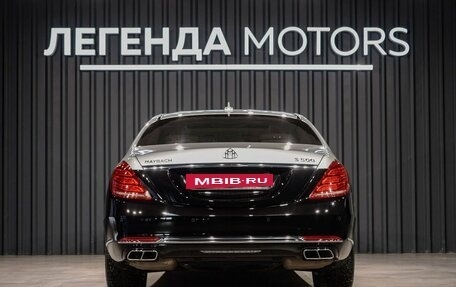 Mercedes-Benz Maybach S-Класс, 2015 год, 10 500 000 рублей, 4 фотография