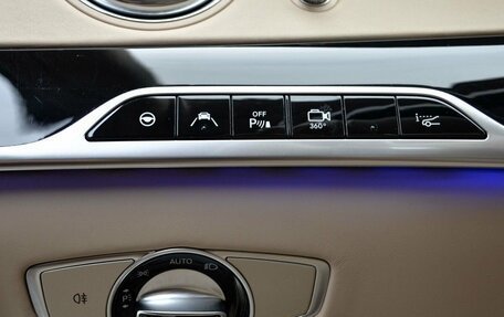 Mercedes-Benz Maybach S-Класс, 2015 год, 10 500 000 рублей, 19 фотография