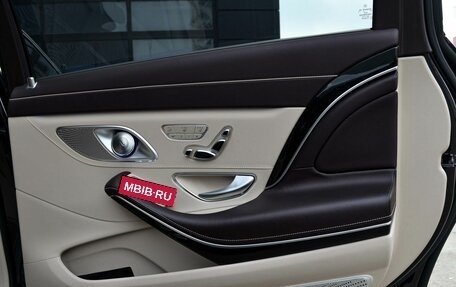 Mercedes-Benz Maybach S-Класс, 2015 год, 10 500 000 рублей, 30 фотография