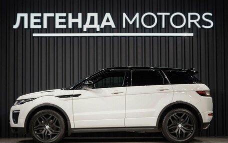 Land Rover Range Rover Evoque I, 2017 год, 2 600 000 рублей, 6 фотография