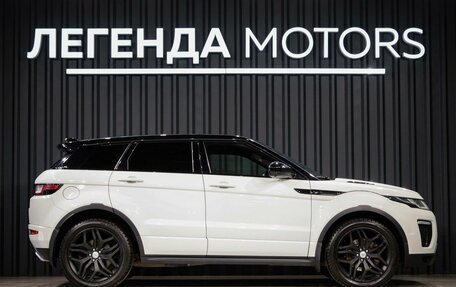 Land Rover Range Rover Evoque I, 2017 год, 2 600 000 рублей, 3 фотография