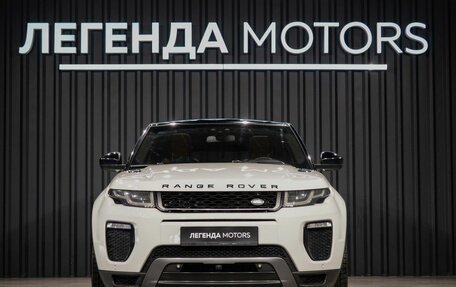 Land Rover Range Rover Evoque I, 2017 год, 2 600 000 рублей, 2 фотография