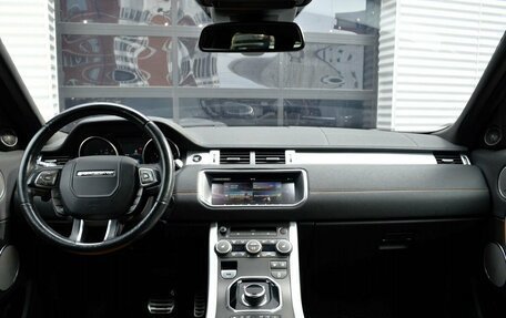 Land Rover Range Rover Evoque I, 2017 год, 2 600 000 рублей, 14 фотография