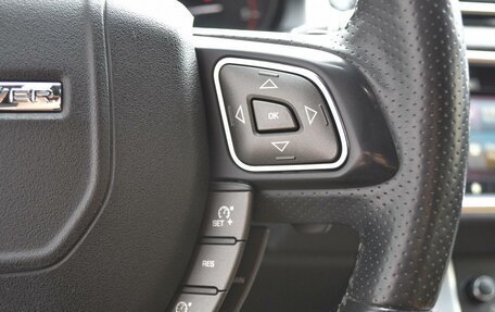 Land Rover Range Rover Evoque I, 2017 год, 2 600 000 рублей, 17 фотография