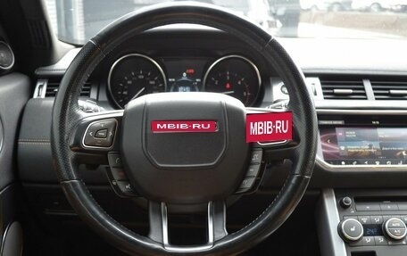 Land Rover Range Rover Evoque I, 2017 год, 2 600 000 рублей, 13 фотография