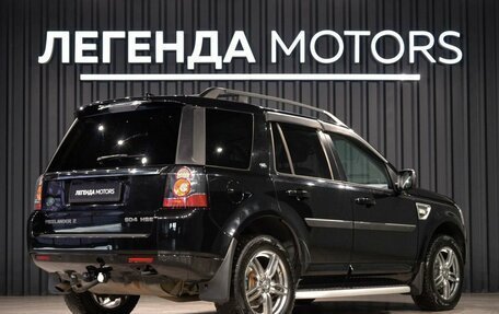 Land Rover Freelander II рестайлинг 2, 2014 год, 1 790 000 рублей, 4 фотография