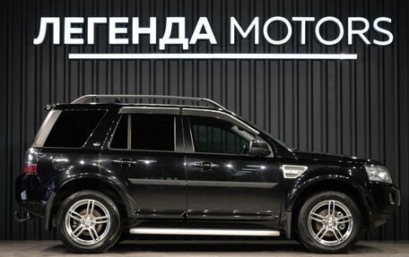 Land Rover Freelander II рестайлинг 2, 2014 год, 1 790 000 рублей, 3 фотография