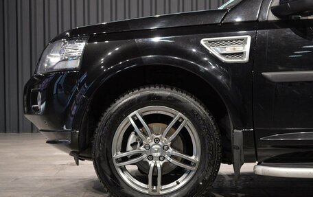 Land Rover Freelander II рестайлинг 2, 2014 год, 1 790 000 рублей, 7 фотография