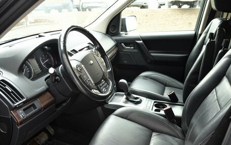 Land Rover Freelander II рестайлинг 2, 2014 год, 1 790 000 рублей, 21 фотография