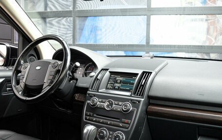 Land Rover Freelander II рестайлинг 2, 2014 год, 1 790 000 рублей, 31 фотография