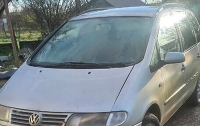 Volkswagen Sharan I рестайлинг, 1999 год, 300 000 рублей, 1 фотография
