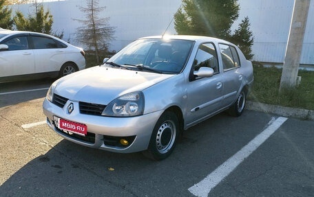Renault Symbol I, 2007 год, 360 000 рублей, 1 фотография