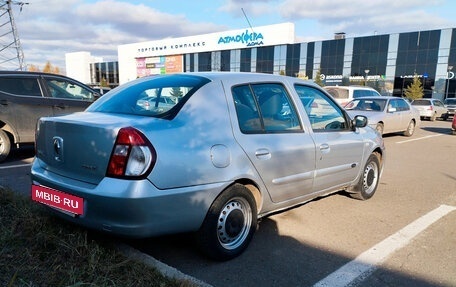 Renault Symbol I, 2007 год, 360 000 рублей, 5 фотография