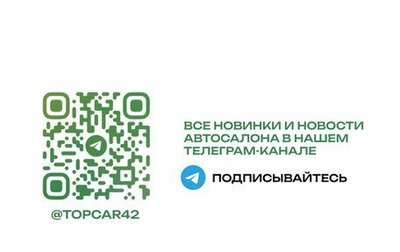 Mazda CX-5 II, 2014 год, 1 349 999 рублей, 1 фотография