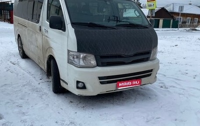 Toyota HiAce H200, 2011 год, 2 000 000 рублей, 1 фотография