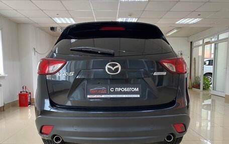 Mazda CX-5 II, 2014 год, 1 349 999 рублей, 8 фотография