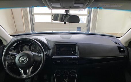 Mazda CX-5 II, 2014 год, 1 349 999 рублей, 15 фотография