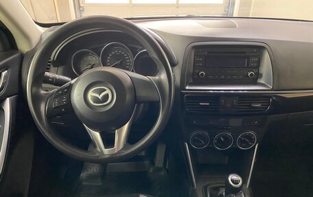 Mazda CX-5 II, 2014 год, 1 349 999 рублей, 16 фотография