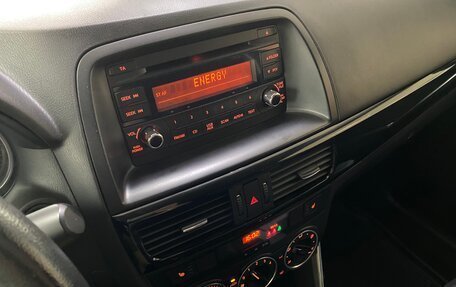 Mazda CX-5 II, 2014 год, 1 349 999 рублей, 18 фотография