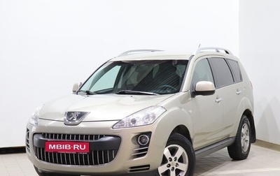 Peugeot 4007, 2010 год, 920 000 рублей, 1 фотография