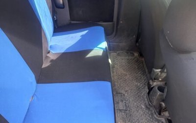 Citroen Berlingo II рестайлинг, 2006 год, 130 000 рублей, 1 фотография