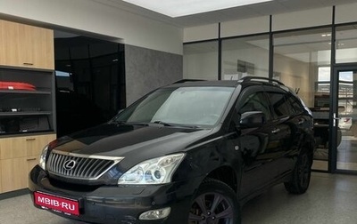 Lexus RX II рестайлинг, 2007 год, 1 050 000 рублей, 1 фотография