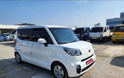 KIA Ray, 2021 год, 940 009 рублей, 1 фотография
