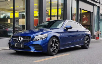 Mercedes-Benz C-Класс, 2021 год, 2 998 674 рублей, 1 фотография