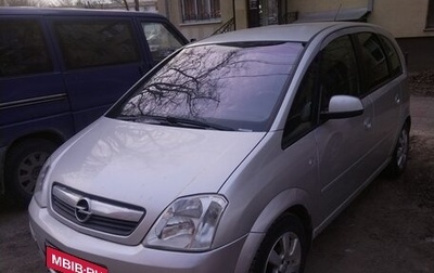 Opel Meriva, 2006 год, 350 000 рублей, 1 фотография