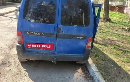 Citroen Berlingo II рестайлинг, 2006 год, 130 000 рублей, 5 фотография