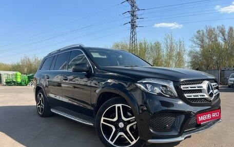 Mercedes-Benz GLS, 2016 год, 3 800 000 рублей, 2 фотография