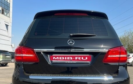 Mercedes-Benz GLS, 2016 год, 3 800 000 рублей, 7 фотография