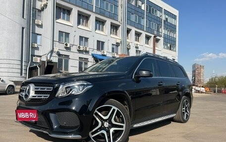 Mercedes-Benz GLS, 2016 год, 3 800 000 рублей, 3 фотография