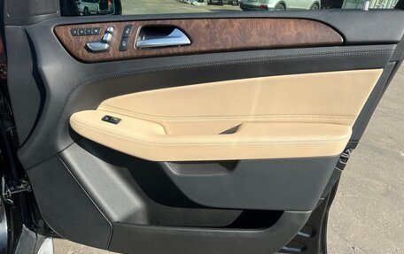 Mercedes-Benz GLS, 2016 год, 3 800 000 рублей, 20 фотография