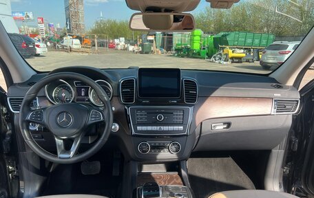Mercedes-Benz GLS, 2016 год, 3 800 000 рублей, 28 фотография