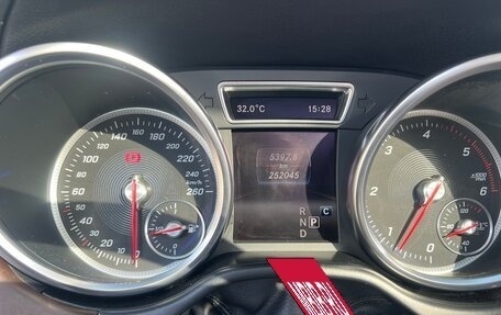 Mercedes-Benz GLS, 2016 год, 3 800 000 рублей, 35 фотография