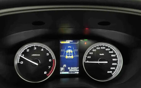 Subaru Forester, 2024 год, 3 435 035 рублей, 12 фотография