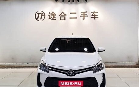 Toyota Vios III, 2021 год, 1 300 000 рублей, 4 фотография