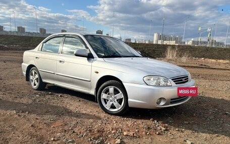 KIA Spectra II (LD), 2006 год, 325 000 рублей, 3 фотография