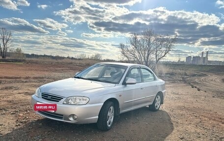 KIA Spectra II (LD), 2006 год, 325 000 рублей, 2 фотография