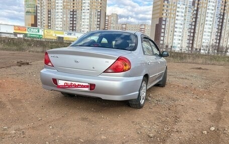 KIA Spectra II (LD), 2006 год, 325 000 рублей, 6 фотография