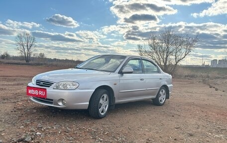 KIA Spectra II (LD), 2006 год, 325 000 рублей, 9 фотография