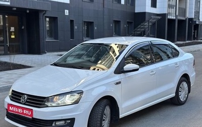 Volkswagen Polo VI (EU Market), 2018 год, 1 350 000 рублей, 1 фотография