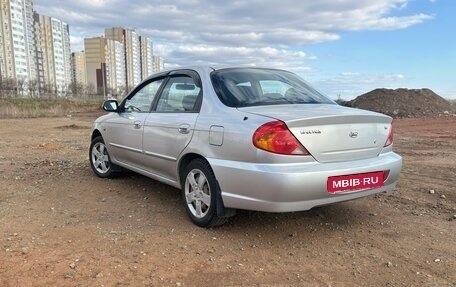 KIA Spectra II (LD), 2006 год, 325 000 рублей, 7 фотография