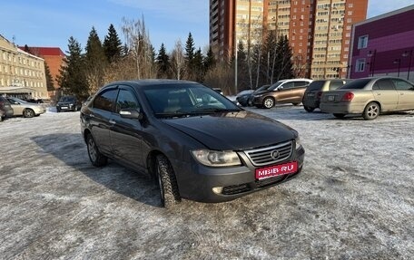 Lifan Solano I (630) рестайлинг, 2013 год, 445 000 рублей, 1 фотография