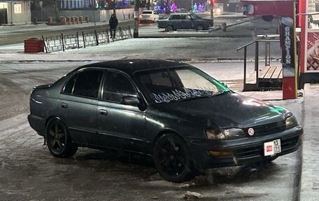 Toyota Corona IX (T190), 1992 год, 400 000 рублей, 7 фотография
